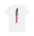 WMADV - ADV Freak Spine Tee - Wild Mile ADVPrinted T-shirt