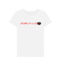 WMADV - Women's Heart Rate Crew Tee - Wild Mile ADVPrinted T-shirt